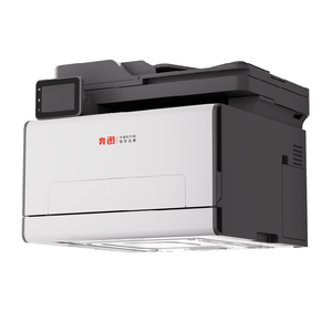 <span class=keywords><strong>Imprimante</strong></span> multifonction laser <span class=keywords><strong>Pantum</strong></span> CM2800ADW Plus avec écran tactile <span class=keywords><strong>couleur</strong></span> de 3,5 pouces, prend en charge l'impression <span class=keywords><strong>couleur</strong></span> noire A4, garantie d'un an - Product Image 4