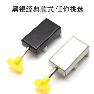 Stainless Steel Door <b>Window</b> Limiter Crescent <b>Lock</b> <b>For</b> Sliding <b>Windows</b> Child <b>Safety</b> Black Brushed Finish Easy Install - Product Image 2