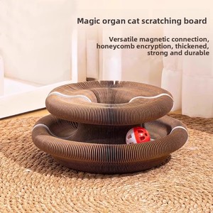 Juguete rascador para gatos con campana para autoentretenimiento y alivio del aburrimiento, poste rascador para cama, para afilar garras, <span class=keywords><strong>Corru</strong></span> - Product Image 3