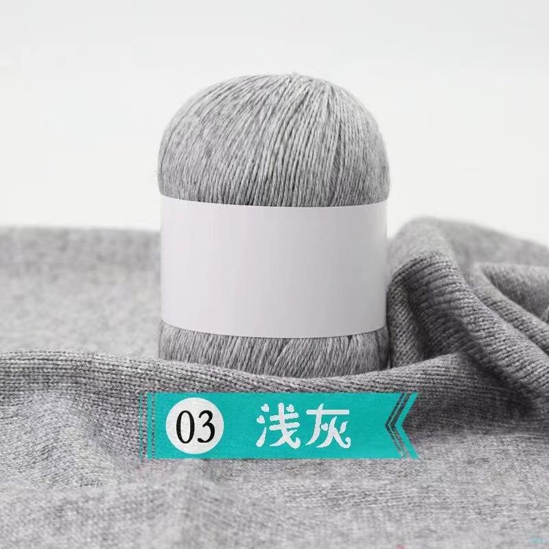 03 สีเทาอ่อน