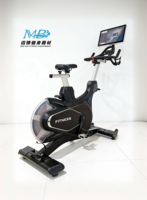 Vélo de spinning professionnel MB-510 en acier avec écran tactile, vélo de cyclisme d'intérieur robuste, vélo à air et elliptique