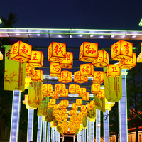 Conceptions chinoises extérieur étanche toutes formes joyeux noël festival des lanternes nouvel an chinois 2024 produits lumières du nouvel an