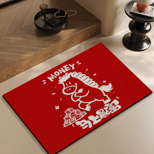 Alfombra de baño rectangular con diseño de caballo de dibujos animados, absorbente, antideslizante, para baño, inodoro, cocina, balcón - Product Image 3