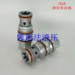 Vanne de contrôle hydraulique pilotée Longerfa Ckgb pour application à température normale d'huile - Product Image 2