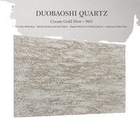 Dalles de quartz Zero Silica Beige Gold Flow 18 mm, veinure or crème, pierre de qualité supérieure, pour salle de bain moderne, meuble-lavabo, plan de travail de cuisine