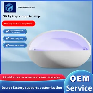 Лампа-ловушка для комаров с клейкой лентой, класс защиты IP33, настенная, для дома, отелей, столовых и ресторанов быстрого питания - Product Image 5