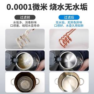 Purificador de Agua por Ósmosis Inversa de 800 GPD, Alto Flujo, Bajo Fregadero, para Consumo Directo con Función de Autolimpieza - Product Image 3