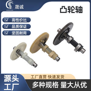 Factory-Sold GX160 168F 154F 152F 2KW 1KW 3KW <b>Gasoline</b> <b>Generator</b> Parts Made of Plastic (Longquan) - Product Image 5