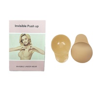 Couvre-mamelon pour femmes Silicone Breast Lift Pasties Soutien-gorge collant adhésif réutilisable avec bande de seins
