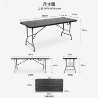 Table pliante d'extérieur en plastique HDPE, design moderne, pour camping et entrepôt, jardinage, mobilier d'extérieur noir