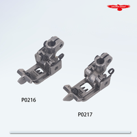 P0216 P0217 Pied presseur pour machine à coudre Siruba C007E F007E point de recouvrement (flatlock) – Pièces détachées, distance entre les aiguilles 5,6 mm 6,4 mm