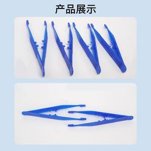 Pinzas Médicas Desechables para el Hogar, Kit Multifuncional de Bricolaje, Pinzas en Forma de Y Antideslizantes para Laboratorio, Mango de Acero, Pinzas de Plástico - Product Image 3