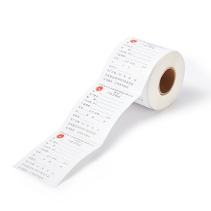 <span class=keywords><strong>Vente</strong></span> directe d'usine - Étiquettes d'expédition thermiques 4x6 - Rouleau d'étiquettes en papier thermique adhésif - Product Image 5