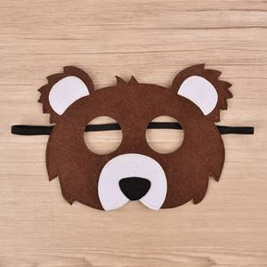 7 Máscaras de Fiesta de Halloween con Temática Animal y Brillantina para Niños - Accesorios de Cosplay Modernos y Recuerdos de Cumpleaños - Product Image 4