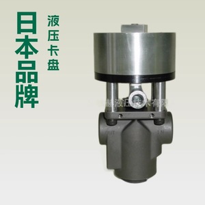 Constant Flow Pump 420J-2010A-4 Electric Flange Mount Industrial Hydraulic Pump Japan Made - Product Image 2