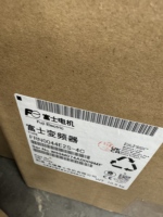 Convertisseur de fréquence industriel Fe Fujielectric d'origine japonaise, neuf, authentique, FRNo002E2S-4c, prix négociable