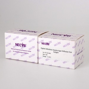 Eia Agar Gel immunodiffusion (agid) kiểm tra kháng nguyên cho ngựa truyền nhiễm thiếu máu chẩn đoán, cao specificity, thú y sử dụng - Product Image 6