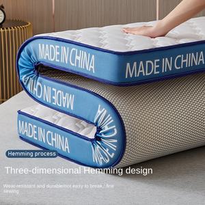 Matelas hybride moderne Queen-Size, fermeté moyenne, épaisseur 5 cm, tissu 100 % coton, surmatelas en latex naturel, refroidissant, pour dormir au sol - Product Image 4