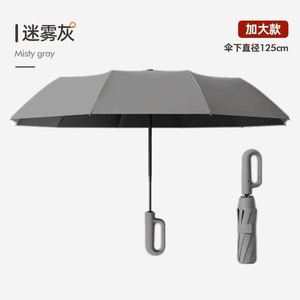 Parapluie pliant vintage fantaisie, portable, 3 sections, anti-UV, noir, avec logo - Product Image 4