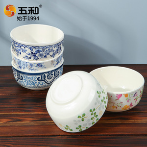 Imitation Porcelain Melamine Bowls Korean Style Round Thickened Heat Resistant Rice Soup Bowls For Cafeterias Restaurants - Product Image 1