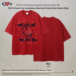 T-shirt a maniche corte in cotone da 305g con stampa animale rossa, casual e traspirante, per <span class=keywords><strong>uomo</strong></span> e donna, con scollo a girocollo, motivo Felice Anno del Cavallo - Product Image 4