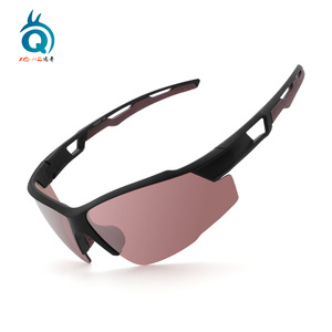 Lunettes de soleil polarisées pour le cyclisme Xq-Hq XQ-557, protection contre le vent et les UV, lunettes de sport, style demi-cercle - Product Image 1