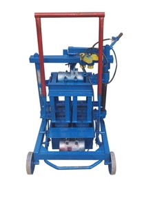 Tự động thông minh làm đất cắt Lốp năng lượng mặt trời Ice paver khối máy - Product Image 2