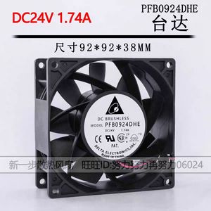Ventilateur sans balais Delta PFB0924DHE 9 cm 24 V 1,74 A CC à haut débit d'air pour refroidissement par onduleur - Product Image 3