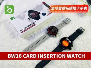 นาฬิกาสมาร์ทวอทช์ BW16 หน้าจอกลม ขายดี พร้อม Wifi กล้องถ่ายรูป แบตเตอรี่ 400 มิลลิแอมป์ รองรับซิมการ์ด โทรออกผ่านบลูทูธ - Product Image 5