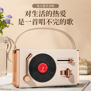 Mini haut-parleur Bluetooth vintage avec lecteur de carte, clé USB, radio, lecteur audio portable de bureau - Product Image 4