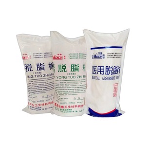 Algodón desengrasado desechable Hualu Medical de 500g, grado A, blanco, suave y transpirable para uso sanitario. - Product Image 2