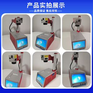 Fiber Laser Marking Machine Portable <b>Bench</b> Top Air Cooled High Accuracy <b>Metal</b> Engraving Desktop Unit - Product Image 3