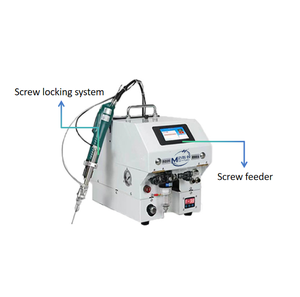 เครื่องขันสกรูอัตโนมัติแบบพกพา ปรับแรงบิดได้ พร้อมตัวป้อนสกรูอัตโนมัติ - Product Image 2