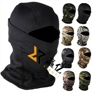 Tactical Woodland Camouflage Fisherman Cap Boonie Hat Caps for Men - Product Image 1