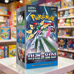 Caja de Sobres del Juego de Cartas Coleccionables Pokemon Future Flash, Edición a Todo Color, Anime Coreano, Cartas de Papel Coleccionables, para 2 Jugadores, Superventas - Product Image 1