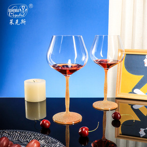 Bohemia Crystal Wine Glass <b>Set</b> 501-600ml Lead-Free Wedding Gift Box - Product Image 3