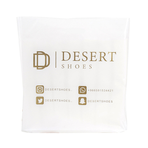 กระเป๋าทรง D แบบพกพาที่เป็นที่ต้องการสูงเป็นมิตรกับสิ่งแวดล้อมราคาถูกทนทานสำหรับร้านขายของชำ - Product Image 1