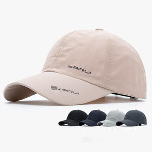 Benutzer definierte neue schnell trocknende Outdoor-Sport-Fahrrad hut Sun shade Fashion Baseball Hats - Product Image 6