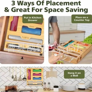 Bamboo Drawer Style Cling Film Storage Rack Wall Mounted <b>Foil</b> Cutter Holder Kitchen Food Bag Organizer Rectangle Lacquered - Product Image 3