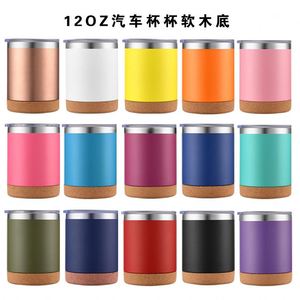 Vaso Térmico Personalizado para Regalo Empresarial, Ecológico, de Acero Inoxidable de 12 oz, con Base de Corcho, para Viajes, Auto, Oficina, Agua, Café - Product Image 6
