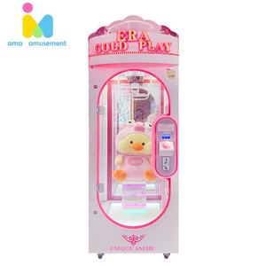 クリッププライズギフトゲームマシンピンク日付賞品マシンアーケードマシンピンク日付メーカー - Product Image 4