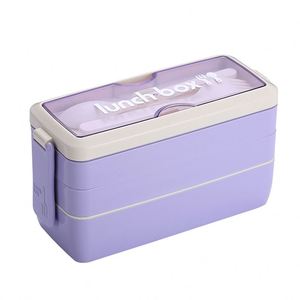 Upgrade Bento <b>Lunch</b> Box Bento Box for Kids and Adults Reusable Meal Prep Containers with Fork and Spoon - Product Image 1