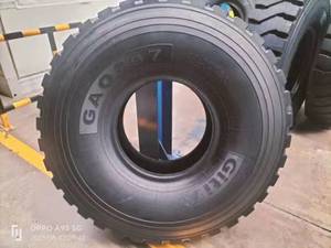 ราคายางรถบรรทุก Giti Tires GDR675 ยางใหม่ 315/70r22.5 - Product Image 6