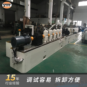 Línea de Producción de Tubos Cuadrados Yxh GY40 con Control PLC para la Fabricación de Tuberías de Acero Inoxidable - Product Image 3