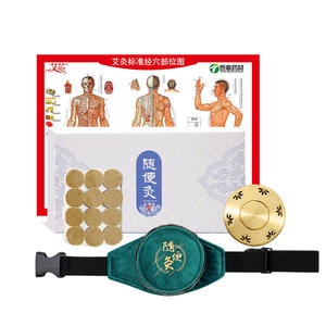 携帯用モキサボックスフルボディ使用銅製モキバションボックスプロ仕様モキサホルダー頸部腰痛軽減 - Product Image 5