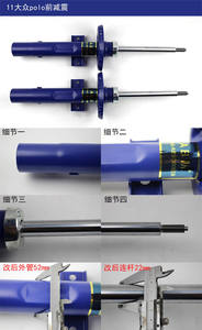 ABM pour Volkswagen <span class=keywords><strong>Polo</strong></span> VW 2014-amortissement dur et souple réglable OEM KYB Amortisseurs de suspension <span class=keywords><strong>avant</strong></span> et arrière - Product Image 2