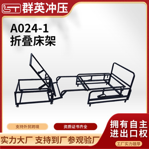 Folding <b>Sofa</b> Bed Frame 62x80x120x140 Cm Steel Minimalist Design Indoor Use Foldable Dual Function For <b>Small</b> Apartments - Product Image 5