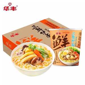 Nouilles instantanées Buldak saveur bœuf/légumes/poulet, parfaites pour une cuisson rapide <span class=keywords><strong>en</strong></span> déplacement, <span class=keywords><strong>en</strong></span> <span class=keywords><strong>pot</strong></span>, directement <span class=keywords><strong>de</strong></span> l'usine - Product Image 3