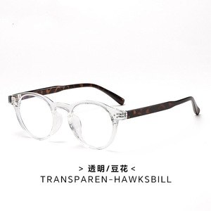 Gafas Ópticas Redondas con Montura Completa Marrón, Lentes Transparentes Cr-39, Montura Mediana, Unisex 2025 - Product Image 4