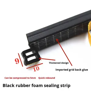 Самоклеящаяся Звукоизолирующая лента для дверных окон, квадратная резиновая Противоударная ветрозащитная защита для гардероба - Product Image 4
